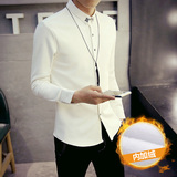男士长袖衬衫韩版白色加绒加厚衬衣修身型男装秋冬装新款青年潮流