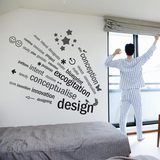 创意双色个性英文图案组合墙贴 大型客厅卧室床头贴英语教室布置