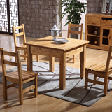 实木餐桌可伸缩餐桌椅组合方桌子正方形长方形柏木小户型折叠餐桌