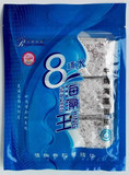 皇室公主8杯水海藻王纯天然牛奶海藻颗粒面膜 24小包/袋正品包邮