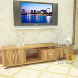 逸鑫姿 钢化玻璃客厅伸缩电视柜 简约现代小户型卧室电视机柜
