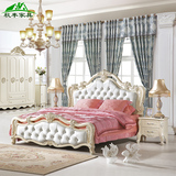 欧式橡木公主床法式大床实木双人床1.5米1.8米婚床卧室皮艺床家具