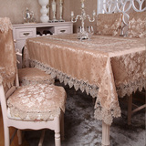纯色咖啡餐桌布 台布布艺椅垫椅套 长方圆茶几布 椅子套 欧式田园