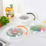奇塑 厨房保温微波炉防油盖加热盖罩盖子菜罩圆形塑料碗盖保鲜盒