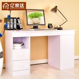 家用办公台式电脑桌简单木板组装拼接书桌工作字台加长一米二白色