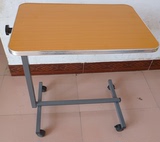 护理床餐桌板家用可移动桌带轮升降餐桌多功能床边桌医用移动餐桌