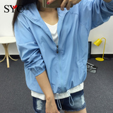 少女韩版2016夏装新款时尚休闲外衣长袖外套高中学生开衫风衣上衣