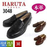 日本制HARUTA牛皮经典传统男女学生鞋制服鞋宽3E日本代购直送包邮