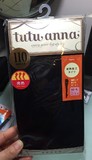 日本代购tutuanna秋冬黑色裹起毛加绒加厚发热连裤袜110denier