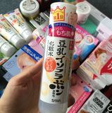 日本代购sana/莎娜豆乳化妆水保湿补水爽肤水正品孕妇护肤品可用