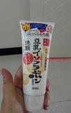 （现货）日本正品代购SANA莎娜天然豆乳洁面美肌细滑洗面孕妇可用