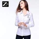 ZK2016春装新款刺绣花白色衬衫女装时尚休闲修身气质百搭通勤衬衣