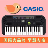 CASIO电子琴玩具琴1-3岁宝宝婴儿益智音乐儿童玩具电子琴生日礼物