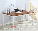 电脑桌简易双人办公桌宜家书桌家用环保简约台式电脑桌定制特价