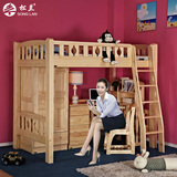 高架床带书桌衣柜实木高低床书桌床上床下桌组合小户型儿童套房