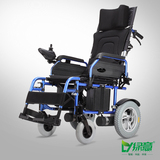 绿意电动轮椅 老人折叠超轻便便携铝合金残疾人带手推车