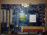 DDR2+DDR3 铭瑄MS-M3A77T主板/二手拆机/支持AM2 AM3 四核640等