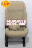 宏光S标准型前排座椅 2014款宏光前排座椅 主驾驶座椅