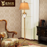 欧式水晶落地台灯美式现代简约全铜客厅书房卧室创意纯铜装饰灯具