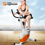动感单车超静音家用伊吉康室内健身器材减肥运动磁控自行车健身车