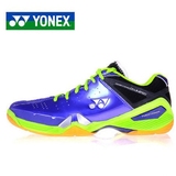 专柜正品CH版 李宗伟战靴 YONEX尤尼克斯 高端羽毛球鞋SHB-01YLTD
