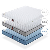 麒麟床垫弹簧床垫 薄1.5/1.8米硬席梦思床垫 学生儿童高箱床垫
