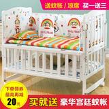 新款凉席竹1-3岁木床１.５米女孩护栏1.2婴儿床童床摇篮床宝宝摇