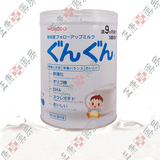 限时特价现货日本和光堂wakodo (2段/二段)婴幼儿奶粉850G 9-36月