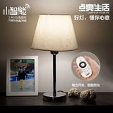 【喂奶神器】led遥控台灯无线卧室床头灯温馨可调光智能小夜灯
