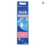 现货/德国BRAUN博朗欧乐B Oral B替换 成人电动 牙刷头