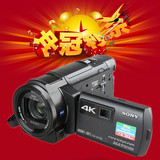 Sony/索尼 FDR-AXP35 4K高清摄像机索尼AXP35红外夜视正品行货