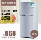 特价112L/148L容声小冰箱 双门家用型冷藏冷冻节能电冰箱联保静音