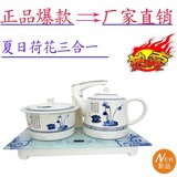 茶尔汇陶瓷电热水壶 自动上水抽水电茶壶加水器 烧水泡茶壶茶具