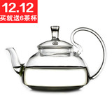 电磁炉烧水壶 直火煮茶养生壶 玻璃电磁壶 可加热耐高温茶壶茶具