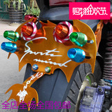 摩托车鬼火福喜踏板车改装配件个性搞笑铝合金蝙蝠形状后车牌架