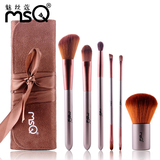 MSQ/魅丝蔻 6支咖啡色化妆刷套装 双头彩妆工具化妆套刷全套