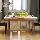 VVG北欧实木餐桌椅组合6人带电磁炉简约伸缩折叠饭桌子家用小户型