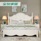 预全友家私 卧室家具套装白色韩式床家具双人床组合特价120609