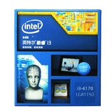 Intel/英特尔 i3 4170盒装 双核处理器 3.7G超I3 4150 4160 cpu