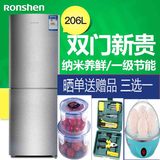【分期购】Ronshen/容声 BCD-206D11D 冰箱 双门 家用 节能高效制