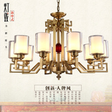 灯戏新中式全铜吊灯复式楼大气创意客厅简约餐厅别墅现代卧室灯具