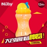 Nuby/努比宝宝硅胶吸管杯婴儿童喝水杯易抓握防滑学饮杯420ML进口