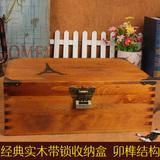 包邮zakka带锁实木杂物储物盒 榫接大号木质创意整理盒首饰收纳盒