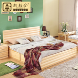 松木床实木床1.5米田园单人床1.8双人床架储物高箱大床 实木家具
