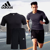 Adidas阿迪达斯运动套装男2016夏季跑步速干短袖T恤透气五分短裤