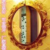 特价欧式铁艺浴室镜子镜框 化妆美容镜壁挂式卫生间穿衣装饰镜