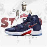 Nike耐克篮球鞋男鞋新款LEBRON XIII詹姆斯 13 LBJ高帮球鞋807220