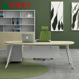 广州简约现代办公家具时尚2米经理桌2.2米主管桌老板桌椅钢架组合