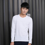 2016韩版新款秋季男士长袖T恤男装青年纯色圆领修身打底衫上衣服