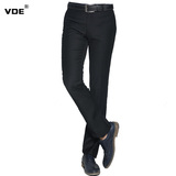 VDE2015男士西裤 秋冬季青年商务休闲正装西裤 修身英伦直脚裤